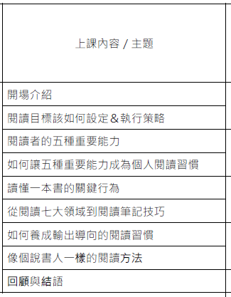 ee4d52d5a950b34138877acdfb35ab55.png