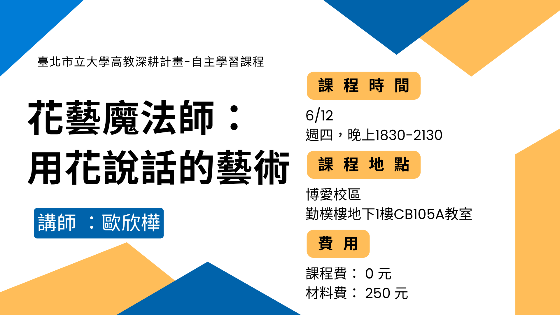 c5751eadb4be3850796aea474272611a.png