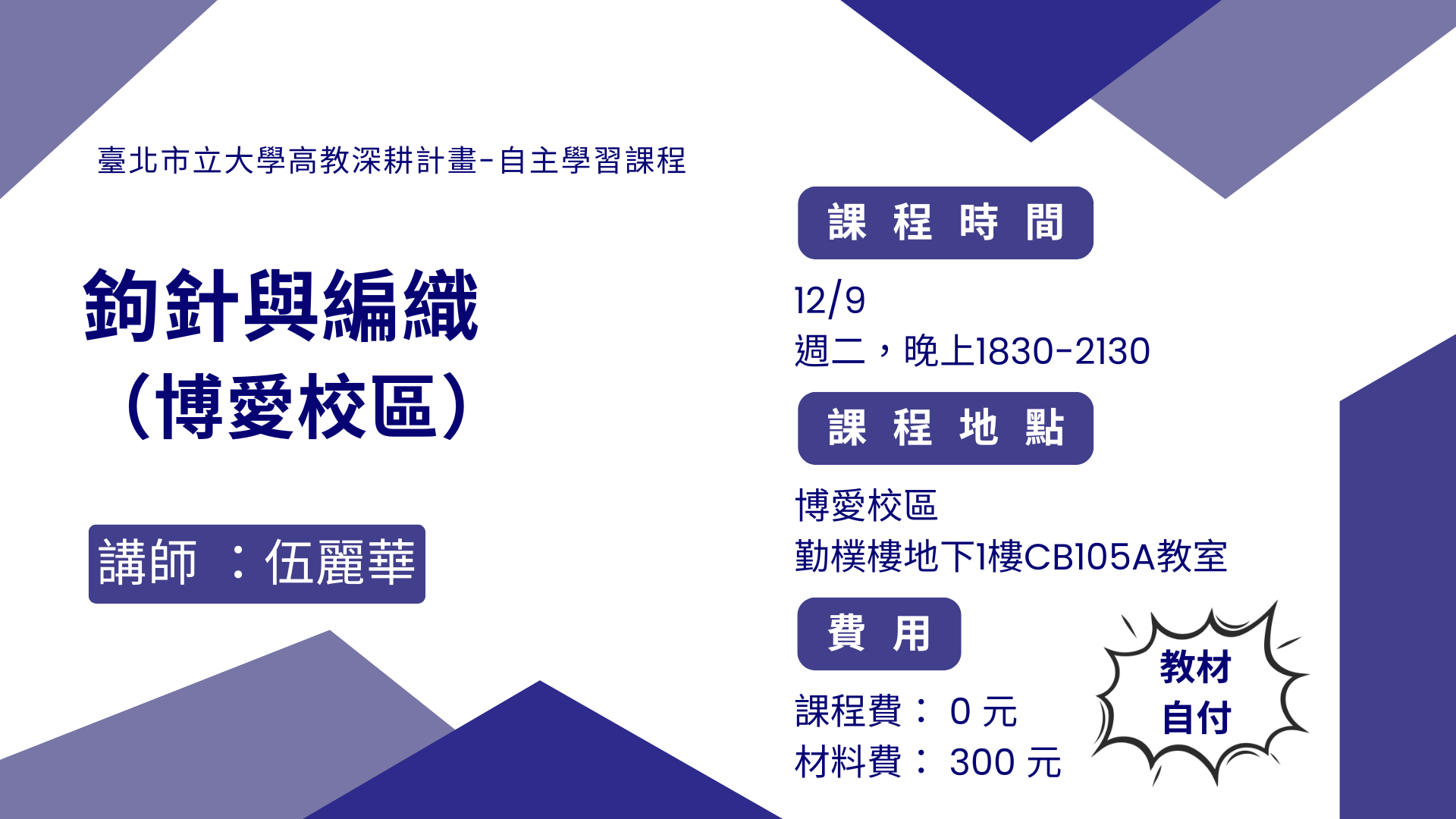 da672b8a3e7c8fd86d09fc16177d4bf9.png