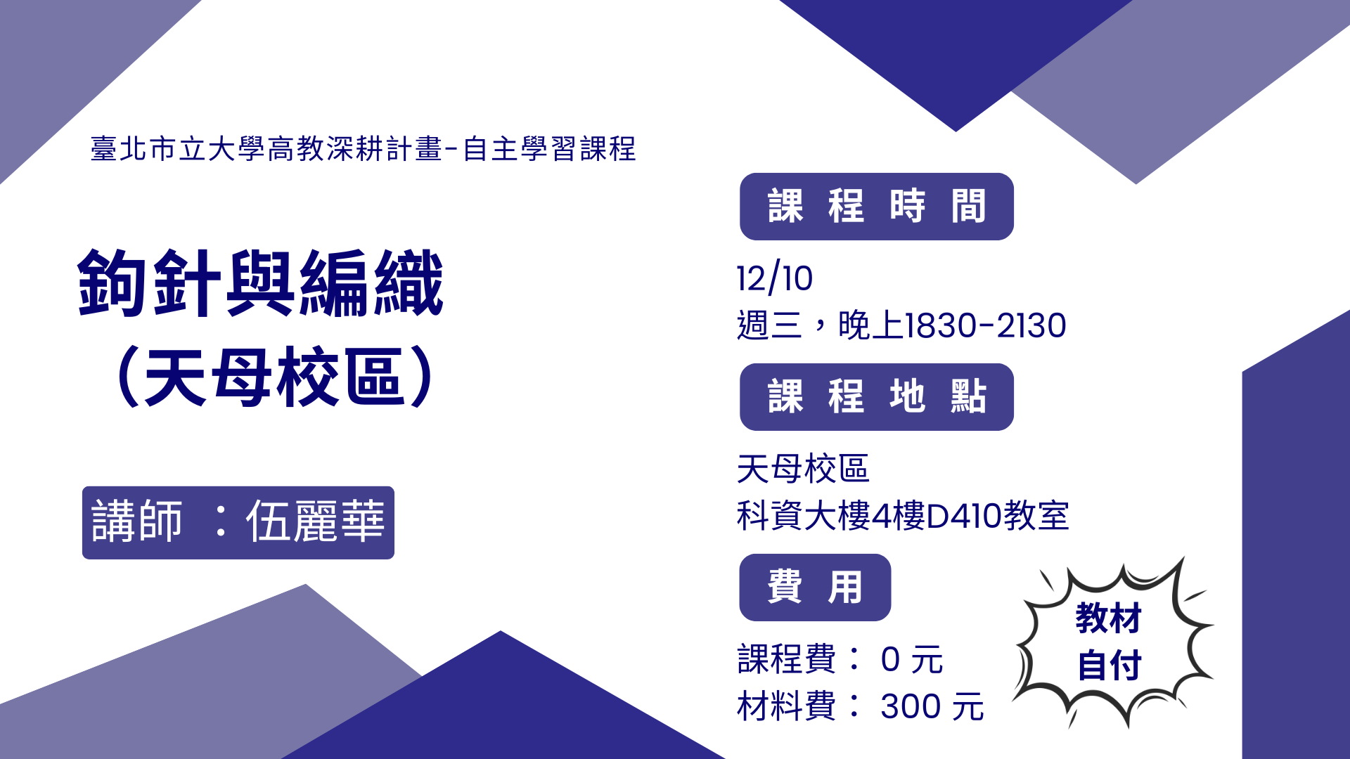 bdff72aa9a98cd9dc7e36af024f65f66.png