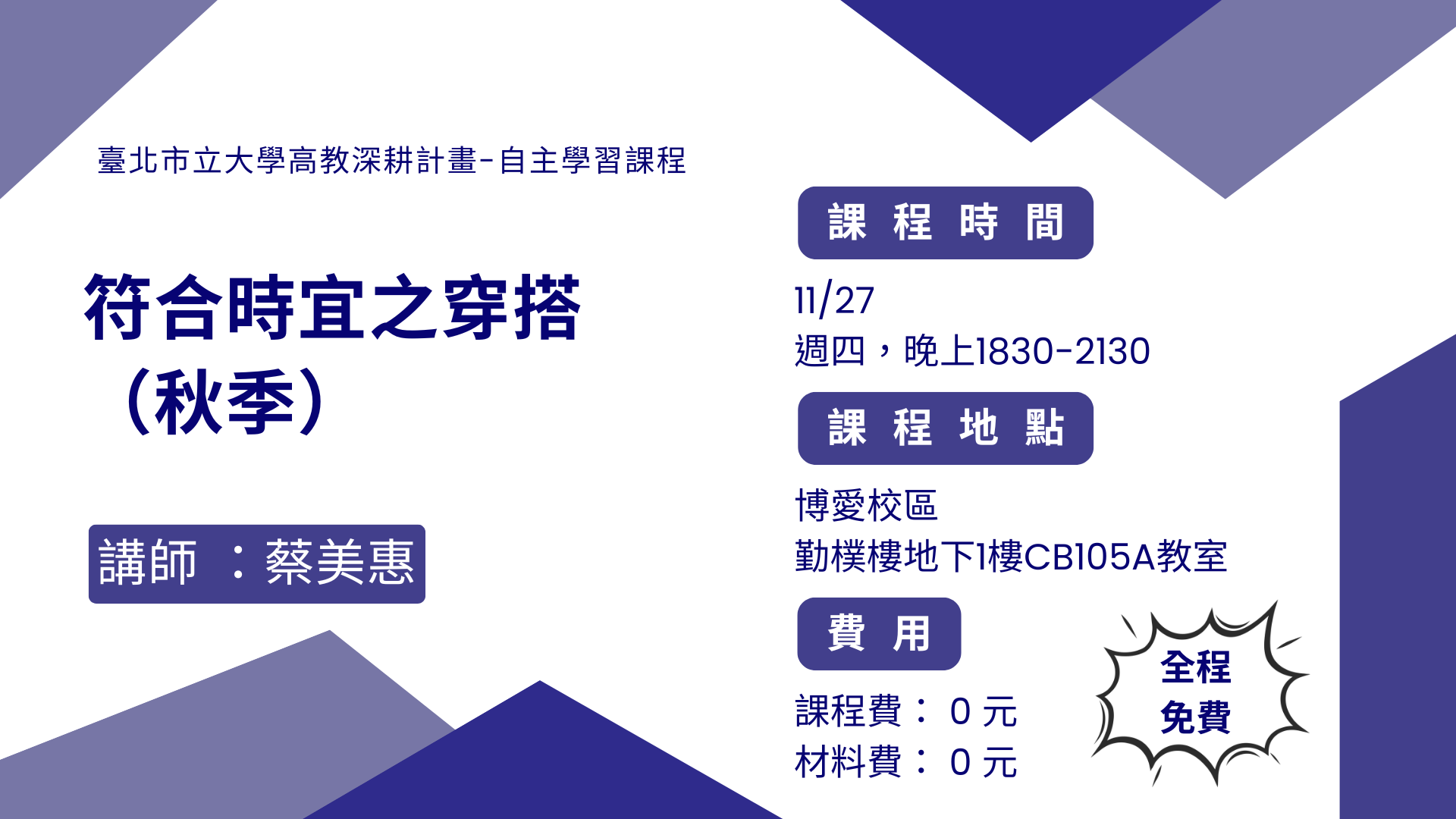 3afa1aa99434fd4352c9d4c5d13fcff5.png