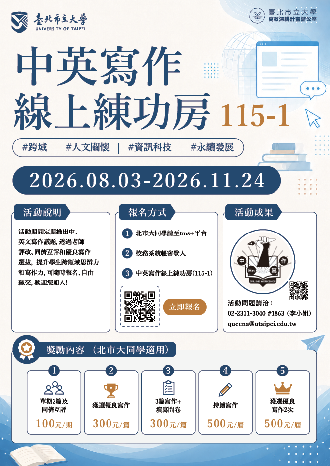 16e130ad8dd3f9414837d2c6a55c668a.png