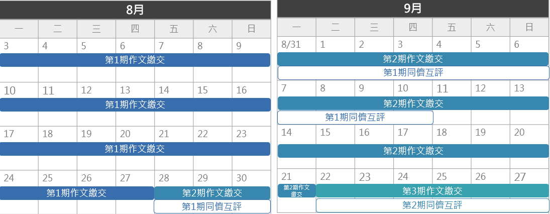 2f2d5d54c64350994796674734bcacd7.png